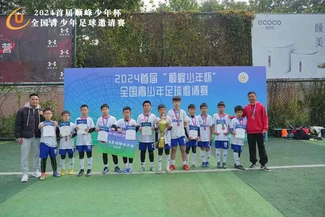 九月运势来袭，多个生肖迎接财运新机遇