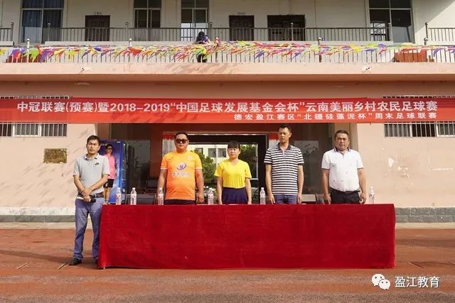媒体人士解析郭士强与周琦徐杰的关系