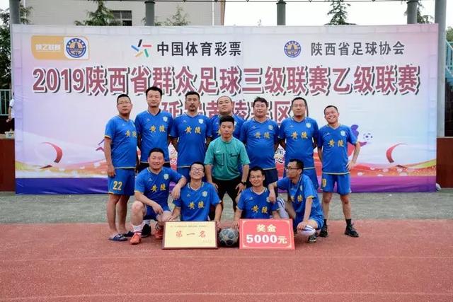 陈梦淡出国家队真相曝光，引发绯闻的背后故事